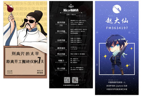 專業(yè)美工接新 多場(chǎng)景設(shè)計(jì)作品合集，一站式圖文設(shè)計(jì)服務(wù)