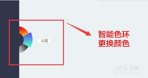 微信智能圖文排版 1046智能設(shè)計(jì)，開啟圖文制作新紀(jì)元