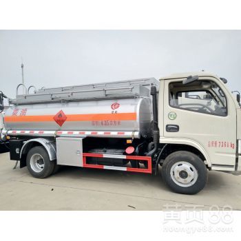 東風(fēng)多利卡5方油罐車 高效靈活的油品運(yùn)輸解決方案